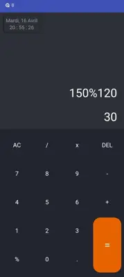 Calculatrice Simple android App screenshot 0